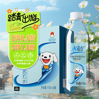 水易方 SYF 天然苏打水 415ml*6瓶