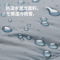 挪客JA系列木乃伊羽绒睡袋户外零下30度成人露营冬季加厚防寒鹅绒