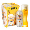 麒麟（Kirin）一番榨 黄啤酒 500ml*4听 整箱装 【贩量装】一番榨 500mL 4罐