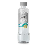 纯极限克东天然苏打水无糖无气弱碱性小分子水GB8537长白山矿泉水 380ml*1瓶