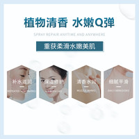 NATURE BOBO身体乳大白罐500g敏感肌温和修护保湿滋润男士女士春夏润肤护手