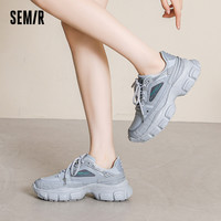 森马【鞋品合辑D】Semir女鞋2025春夏季厚底百搭运动鞋女休闲板鞋 P- 白色 41