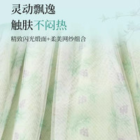 巴拉巴拉婴儿连衣裙女童宝宝国风公主裙蓬蓬裙儿童裙子夏装童装小 冰冰蓝【拼接网纱 甜美刺绣】80908