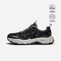 【HT-轻云】伯希和户外登山鞋男轻量防滑专业全地形越野徒步鞋女 【女款】曜石黑 36