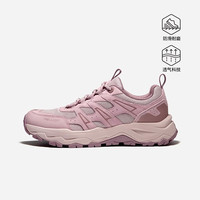 【HT-轻云】伯希和户外登山鞋男轻量防滑专业全地形越野徒步鞋女 【女款】丁香紫 37