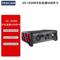 TASCAM 达斯冠 US-1X2HR高清电脑手机直播USB声卡金属户外便携音频接口 US-1X2HR 声卡