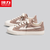 回力特惠清仓潮流帆布鞋女春季百搭厚底休闲鞋板鞋小白鞋 浅棕米(081) 43