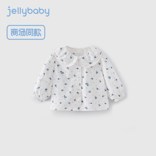 jellybaby 杰里贝比 儿童衬衣女宝宝法式甜美碎花纯棉上衣小童秋款女童洋气小衬衫 米白 110CM