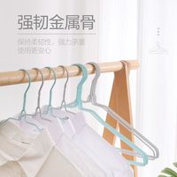 惠寻【已售2万】浸塑家用防滑挂衣架晾衣架宿舍衣架超值装 浸塑衣架【绿色】 10个