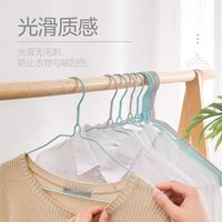 惠寻【已售2万】浸塑家用防滑挂衣架晾衣架宿舍衣架超值装 浸塑衣架【绿色】40个