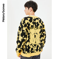 美特斯邦威毛织开衫男女同款迪士尼狮子王系列阳光男士上衣百搭 黑黄组 2XL 185 104B