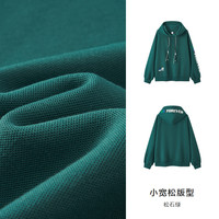 森马 Semir永久联名卫衣女加绒插肩袖宽松冬季潮酷字母印花连帽上衣个性 A款-松石绿 L