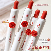 Kabaxiong/咔巴熊 高颜值 便携式 中性笔