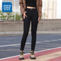 GYP真维斯潮流牛仔长裤 小个子春秋时尚高腰直筒裤港风牛仔裤 27