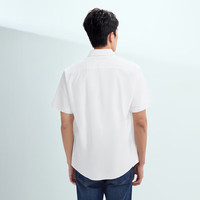 HLA海澜之家短袖衬衫男夏25新轻商务时尚系列纯棉衬衣男HNECW2J005A 漂白13 175/96A L149~160斤