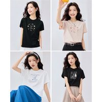 佐丹奴T恤女装纯棉假日独白主题印花圆领针织短袖T恤 13395204 24 标志黑 XXL