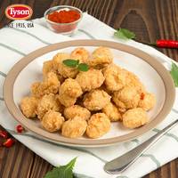 Tyson 酥脆香炸鸡