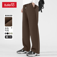 班尼路美式休闲裤子男款2025春季青少年运动裤跑步束脚卫裤A 【直筒裤】深咖#纯色 3XL