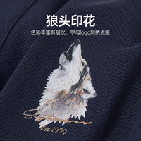 七匹狼短袖T恤男夏季男士POLO保罗衫商务休闲短t翻领体恤打底衫男装上衣 410(菲红) 185/100A(XXXL)