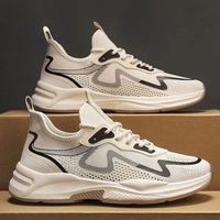 Da.Wall 新品男士夏季网面运动鞋