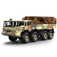 MOULD KING 宇星模王 20040 太拖拉 KOLOS 8X8