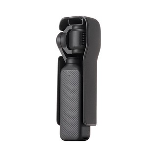 大疆Osmo Pocket3口袋云台相机灵眸旅游vlog便携美颜摄像机