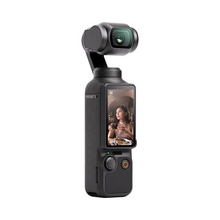 大疆Osmo Pocket3口袋云台相机灵眸旅游vlog便携美颜摄像机