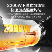 海尔一级能效电热水器家用2200W浴室洗澡金刚搪瓷内胆LA7