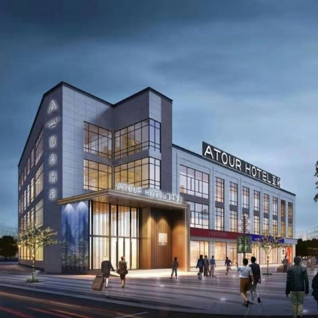 高质量+高性价比通兑来了！周末不加价！亚朵酒店全国多店1晚含单早通兑