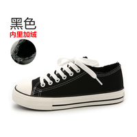 环球 HUANQIU帆布鞋加绒布鞋韩版平底清仓板鞋小黑鞋休闲潮流鞋子 H6568黑色加绒 39