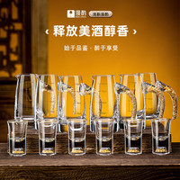 漫酌高端二两白酒杯套装6壶6杯带刻度分酒器100ml家用高档酒具酒壶 透明款【6杯6壶】+金鹿杯架