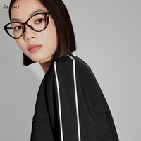 伊芙丽（eifini）伊芙丽舒适通勤职场气质西装女2025年春季 1F3110242 黑色 XS