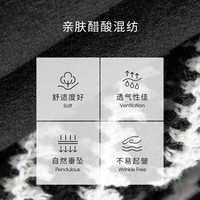 伊芙丽（eifini）伊芙丽圆领条纹针梭织拼接醋酸连衣裙通勤简约长裙女 黑色 160/84A/M