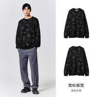 森马 Semir毛衫男冬季韩系潮流字母提花毛衣宽松针织衫时尚个性套头上衣 黑灰色调00392 160/80A/XS