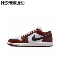 百亿补贴：NIKE 耐克 Air Jordan 1 低帮篮球鞋 HF3148-102