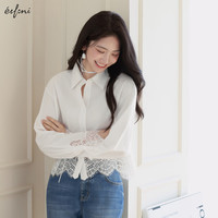 伊芙丽(eifini)伊芙丽重工蕾丝镂空设计感正肩衬衫女2025春季通勤百搭上衣 本白色 XL 130-145斤