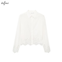 伊芙丽（eifini）伊芙丽重工蕾丝镂空设计感正肩衬衫女2025春季通勤百搭上衣 本白色 S 80-105斤