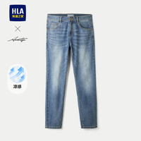 HLA/海澜之家山不在高黑色牛仔裤2025春季休闲黑牛直筒裤子男 蓝灰牛过渡色（中）01 175/88A