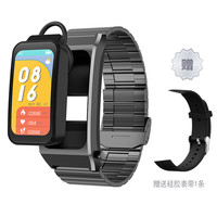 DMDG 智能蓝牙耳机手表环二合一蓝牙高清通话接打电话腕上耳机手表心率