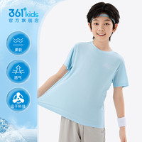 361°361童装男童短袖T恤2025夏季儿童速干衣运动上衣冰爽女童短T 【B款】机灵蓝