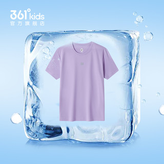 361童装男童短袖T恤2025夏季儿童速干衣运动上衣冰爽女童短T 【小logo】阳光紫