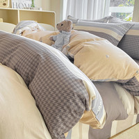 无印良品全棉纯棉床品被套被套床单2025宿舍被套床笠 【单被套】180x220cm 安东尼