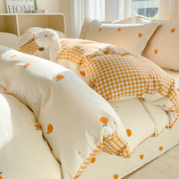 无印良品全棉纯棉床品被套被套床单2025宿舍被套床笠 2.0m床- 床单四件套【床单*1+被套*1+枕套*2】 甜橙（主图色）