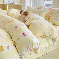 无印良品全棉纯棉床品被套被套床单2025宿舍被套床笠 0.9m/1.2m床- 床单三件套【床单*1+被套*1+枕套*1】 奶油小熊