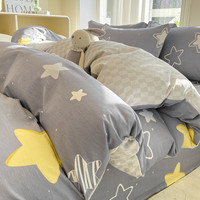 无印良品全棉纯棉床品被套被套床单2025宿舍被套床笠 0.9m/1.2m床- 床单三件套【床单*1+被套*1+枕套*1】 星辰万里