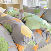 无印良品全棉纯棉床品被套被套床单2025宿舍被套床笠 1.5m床笠四件套【床笠*1+被套*1+枕套*2】 杏语心愿