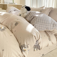 无印良品全棉纯棉床品被套被套床单2025宿舍被套床笠 【单被套】220x240cm 皮皮狗