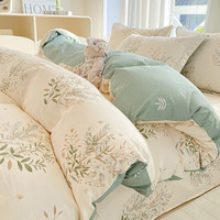 无印良品全棉纯棉床品被套被套床单2025宿舍被套床笠 1.5m床笠四件套【床笠*1+被套*1+枕套*2】 柔情仙草