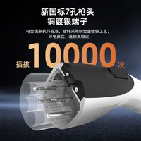 充不凡适用于零跑随车充电器零跑T03 C16/11/10新能源充电器免接地线便携式220v家用充电桩 零跑T03 【显示屏款/3米线】3.5KW智能-自停-即插即充