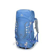 艾王专业登山包男女大容量牛津布背包户外徙步40升超轻旅行双肩包 浅兰色（三代款） 40L